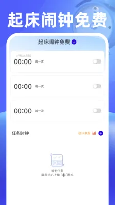 ��������Ѱ�׿���ֻ���v1.0.2 �ֻ����ͼ