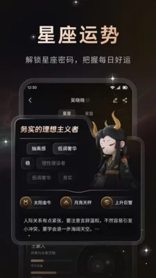 ����(������й���)v1.0.2 �ٷ������ͼ