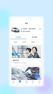 �����ǻ�����(������������̬)v1.0.8 ��׿���ͼ