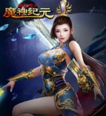 ħ���Ԫ2026�ٷ����°汾