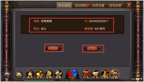 ħ���Ԫ2026�ٷ����°汾