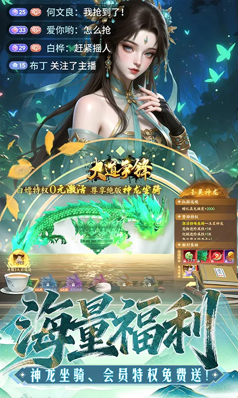 �������(��Ĺ�������)v1.0.0.1 �ٷ������ͼ