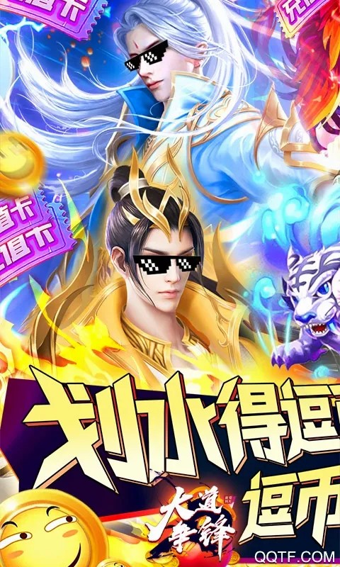 �������(��Ĺ�������)v1.0.0.1 �ٷ������ͼ