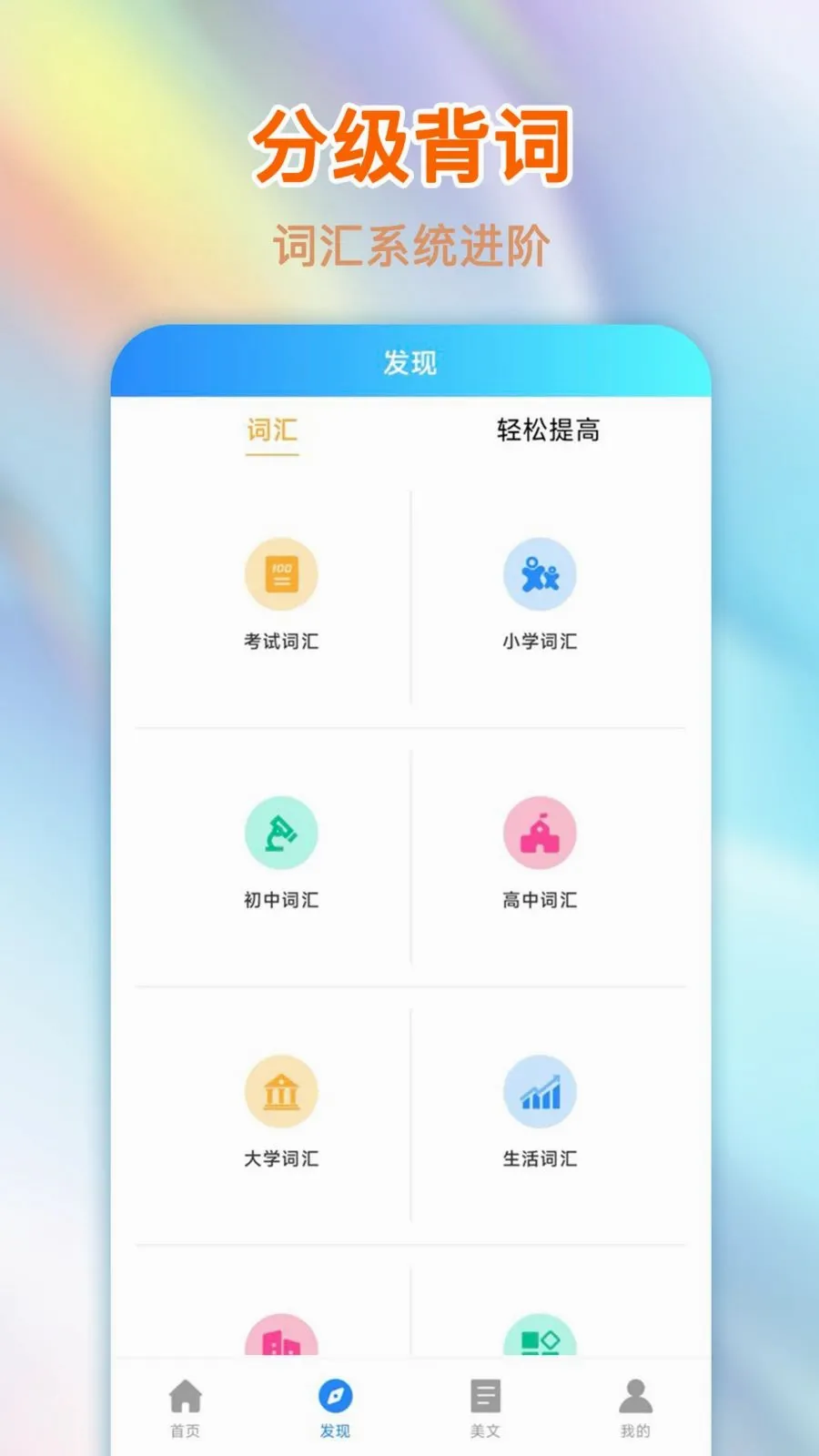 ����������(��������ѧϰ����)v1.0.0 �ٷ������ͼ