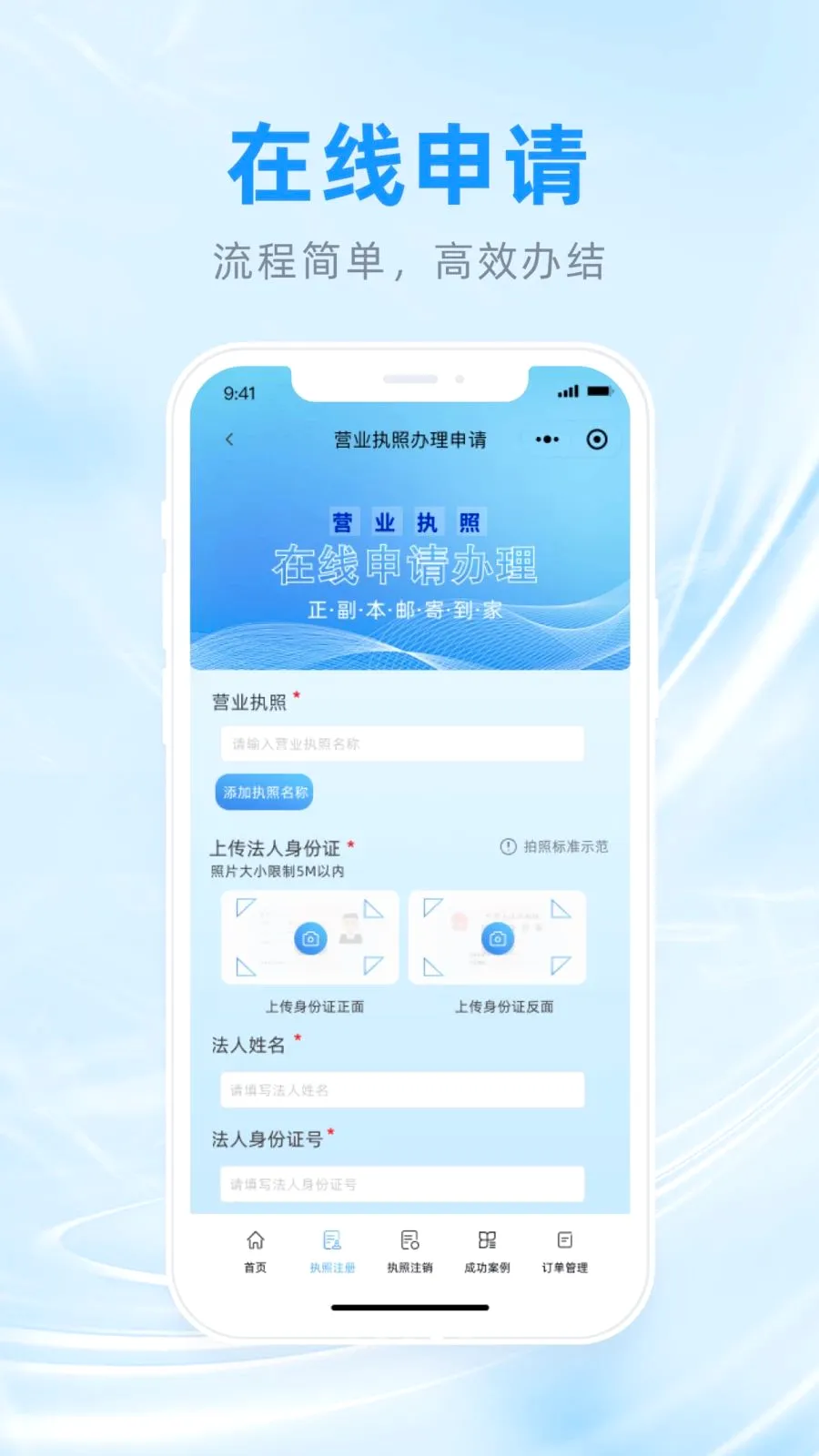 �����걨���ּ�С����׿���ֻ���v1.0.3 �ٷ������ͼ