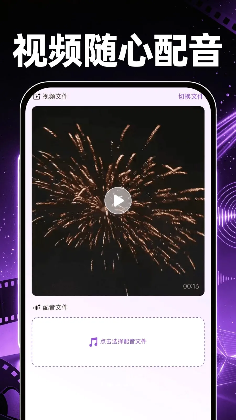 ӰƬ����˽��������(��ƵͼƬ��������)v1.0.0 ��׿���ͼ