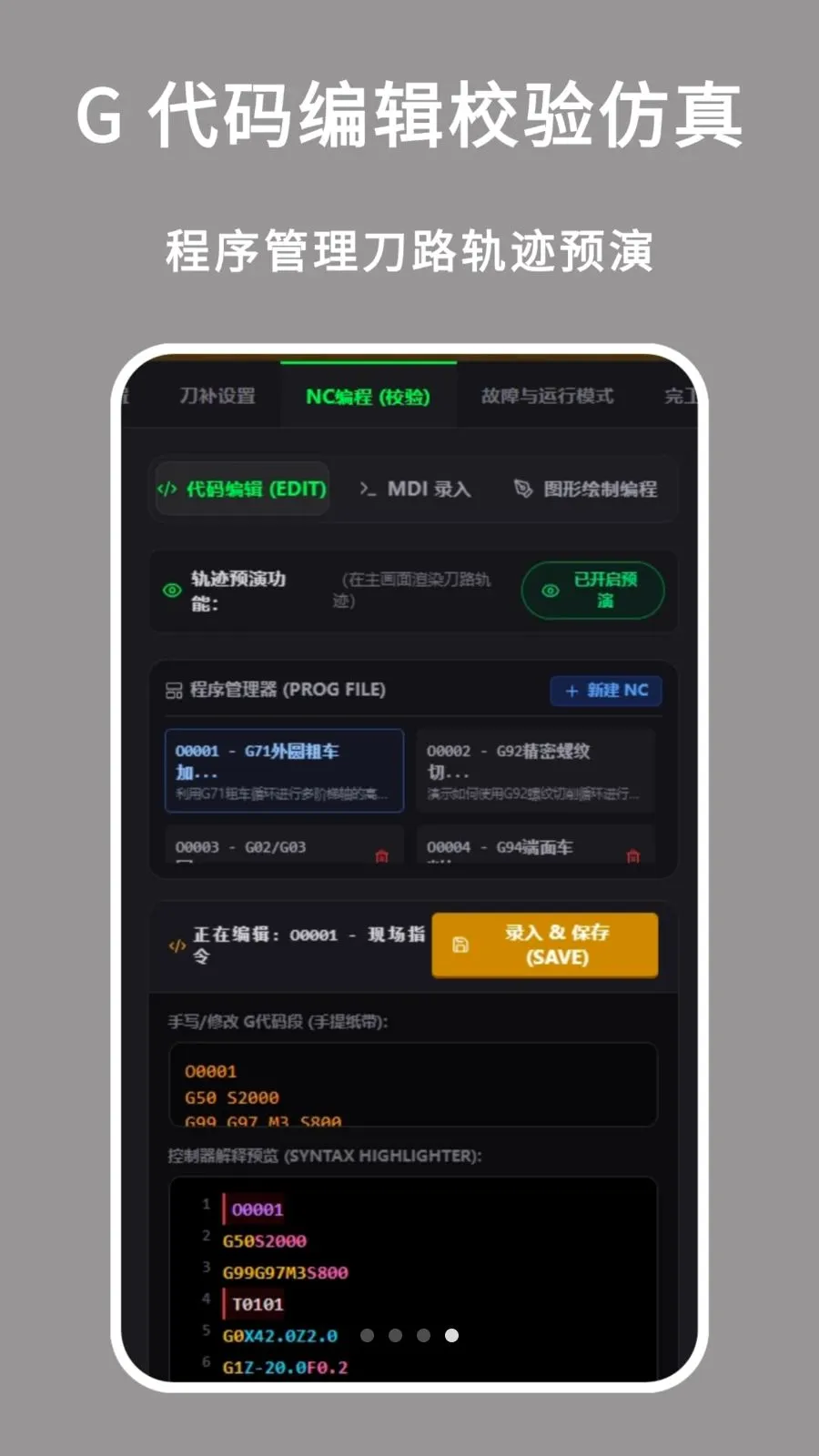 ���س������氲׿���ֻ���v1.0.0 ��Ѱ��ͼ