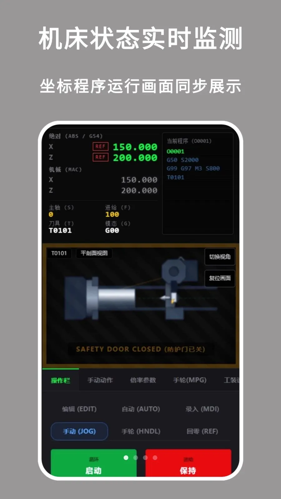 ���س������氲׿���ֻ���v1.0.0 ��Ѱ��ͼ