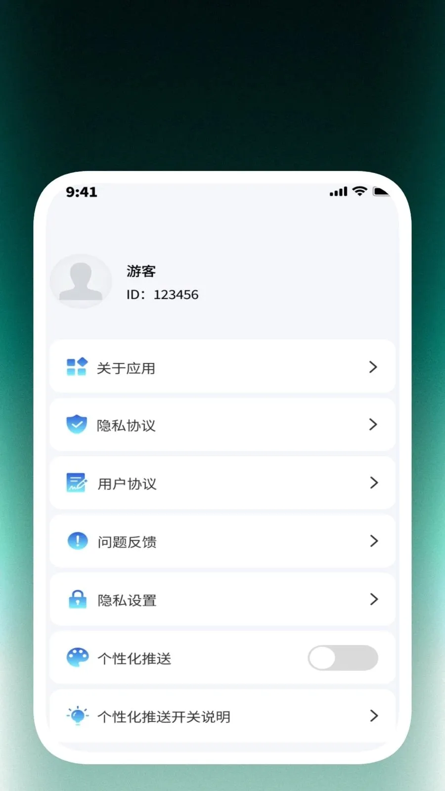ȫ��ɨ���ļ�����׿���ֻ���v1.0.4 �ֻ����ͼ