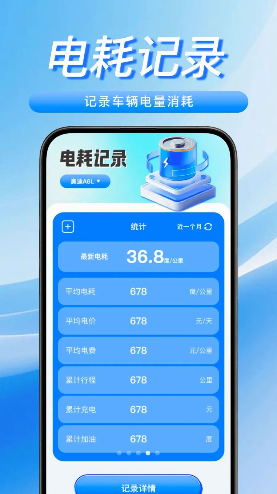 ���������Żݳ��(����Դ�������)v1.0.0 �ٷ������ͼ
