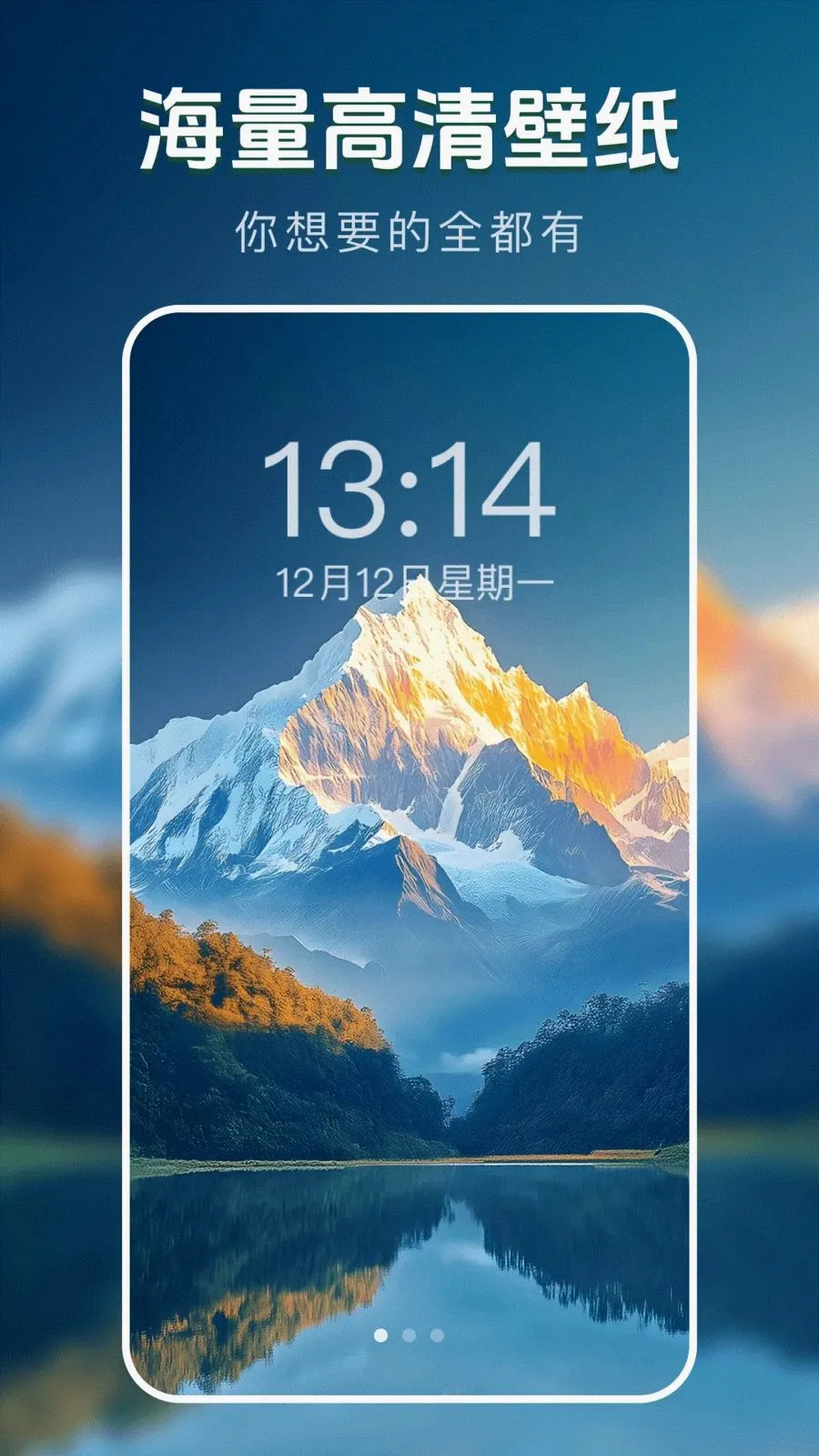 ��̬�����ֽ��(��ֽ����Ӧ��)v1.0.0 ��׿���ͼ