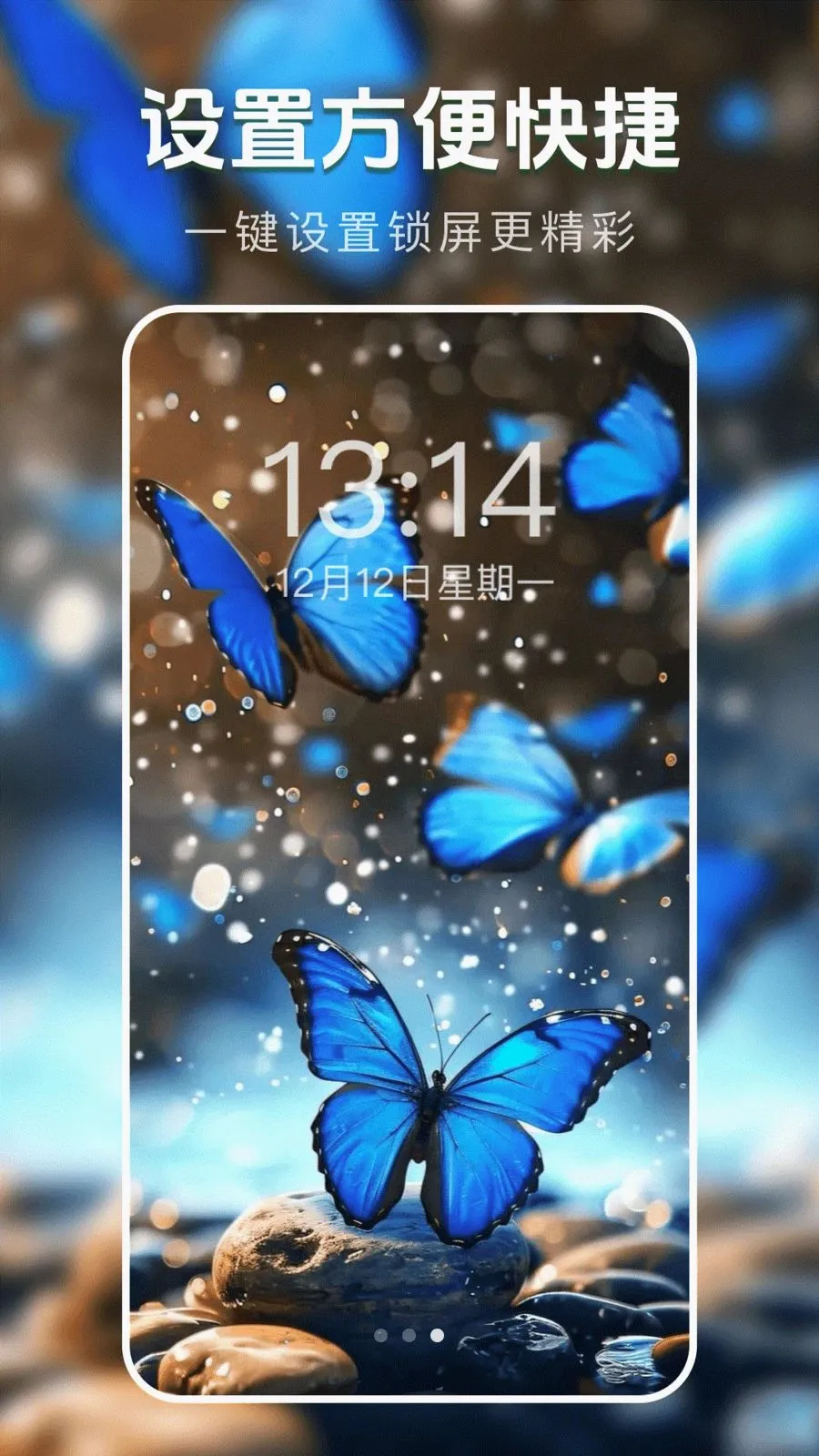 ��̬�����ֽ��(��ֽ����Ӧ��)v1.0.0 ��׿���ͼ