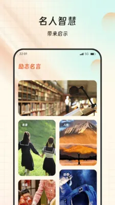 ���Ը����(�Ļ�ѧϰ����)v1.0.0 ��Ѱ��ͼ
