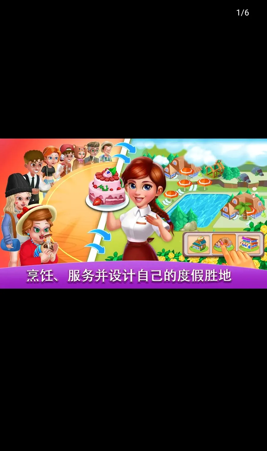 ������磺��ʦ2026�ٷ����°汾v3.5.2 ��׿���ͼ