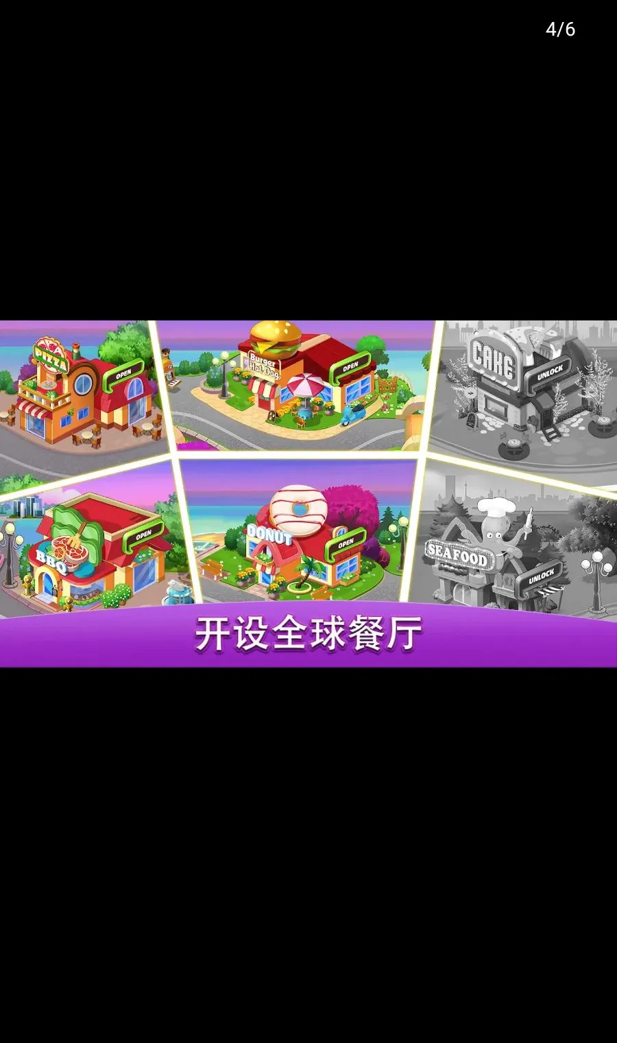 ������磺��ʦ2026�ٷ����°汾v3.5.2 ��׿���ͼ