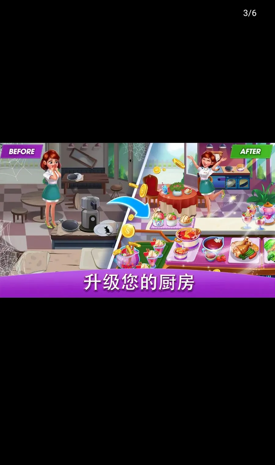������磺��ʦ2026�ٷ����°汾v3.5.2 ��׿���ͼ
