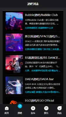 Kd Club(�ư�����ƽ̨)v3.06 �ֻ����ͼ