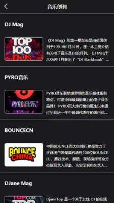 Kd Club(�ư�����ƽ̨)v3.06 �ֻ����ͼ