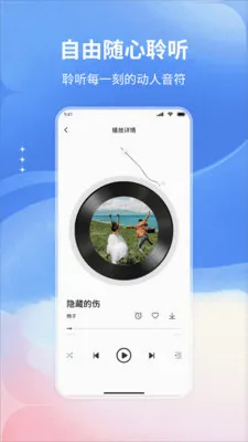 �����������(���ֲ���Ӧ��)v1.0 ��Ѱ��ͼ