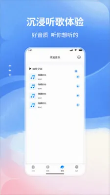 �����������(���ֲ���Ӧ��)v1.0 ��Ѱ��ͼ