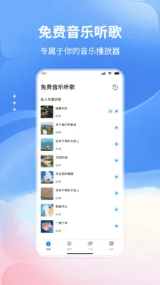 �����������(���ֲ���Ӧ��)v1.0 ��Ѱ��ͼ