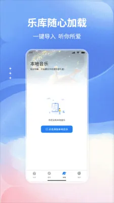 �����������(���ֲ���Ӧ��)v1.0 ��Ѱ��ͼ