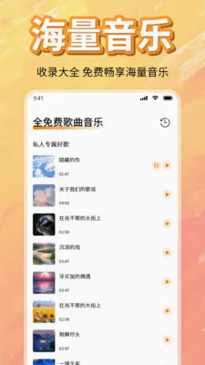 ��ѳ������ָ��������ֻ���v1.0 ��׿���ͼ