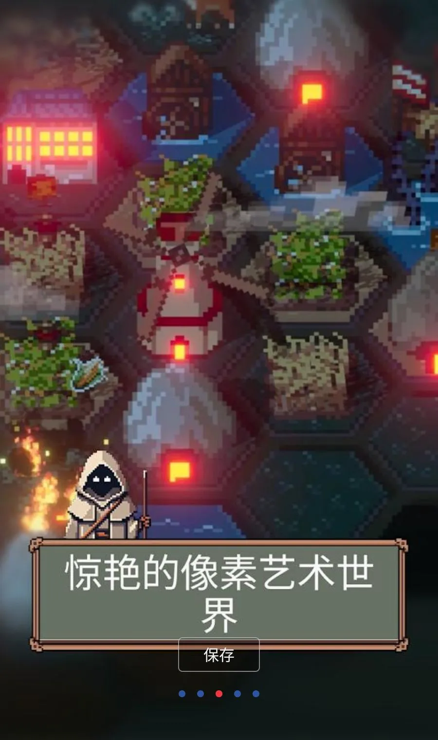 ������(����������Ϸ)v1.6.0 �ٷ������ͼ
