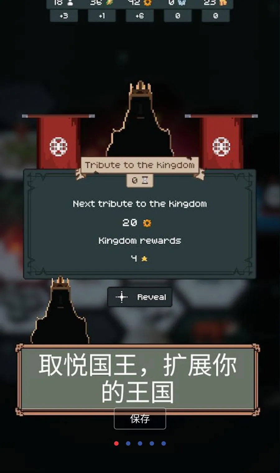 ������(����������Ϸ)v1.6.0 �ٷ������ͼ