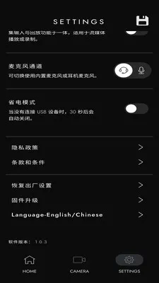 Polar Go(��Ƶ¼������)v1.0.3 �ٷ������ͼ