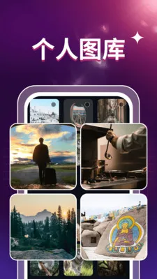 ˽��ӰƬ������(��Ƶ����APP)v1.0.3 ��׿���ͼ