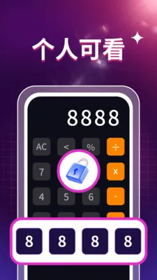 ˽��ӰƬ������(��Ƶ����APP)v1.0.3 ��׿���ͼ
