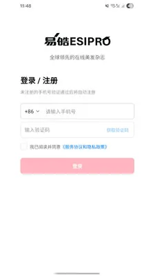 �������(�������ƽ̨)v1.0 ��׿���ͼ