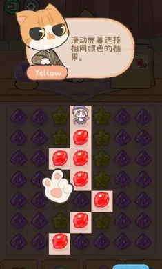 ��櫵�ħ����Ʒ��׿���ֻ���v0.1.10 �ֻ����ͼ