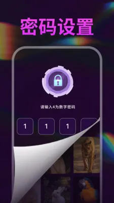 ˽����Ƶȫ�ܲ�������׿���ֻ���v1.0.5 ��Ѱ��ͼ