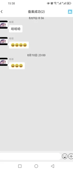 �������������ֻ���v1.0.26 ��Ѱ��ͼ
