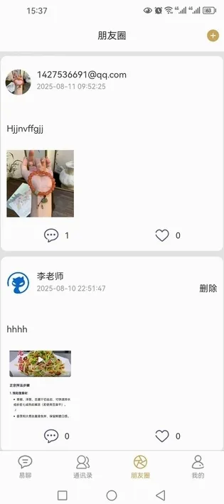 �������������ֻ���v1.0.26 ��Ѱ��ͼ