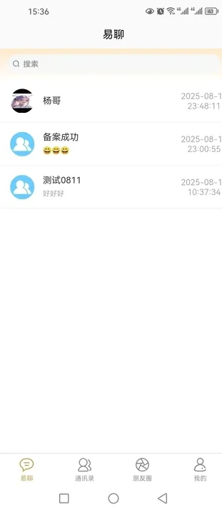 �������������ֻ���v1.0.26 ��Ѱ��ͼ