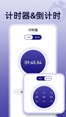 ��ɱ�������(ʱ���������)v1.0.0 �ٷ������ͼ