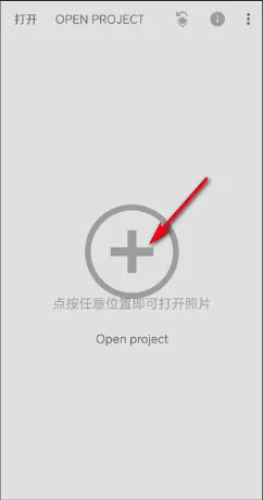 BetterSeed2026最新版本