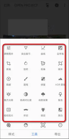 BetterSeed2026最新版本 BetterSeed2026最新版本