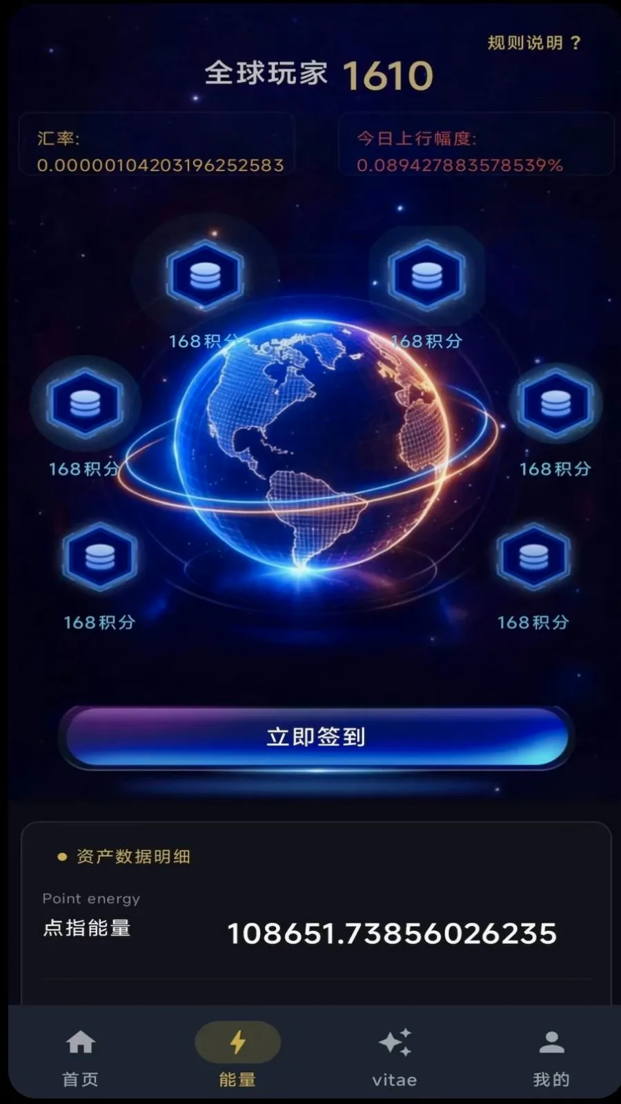 ��ָ֮�������ֻ���v1.0.7 ��Ѱ��ͼ
