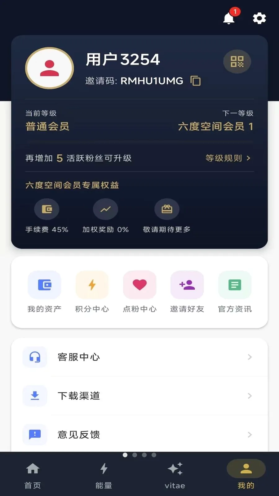 ��ָ֮�������ֻ���v1.0.7 ��Ѱ��ͼ