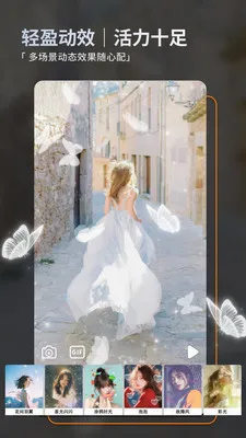 ��ͼ��׿���ֻ���v2.5.1 �ٷ������ͼ