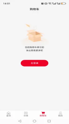 ��¹ͬ��2026���°汾v1.0.13 ��׿���ͼ