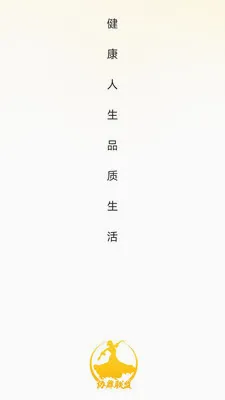 Э������(����ֱ������)v26.05.08 �ٷ������ͼ