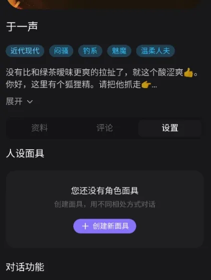 lumeowai����2026���°汾