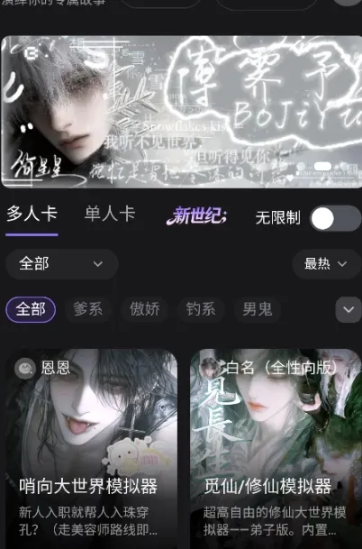 lumeowai����2026���°汾