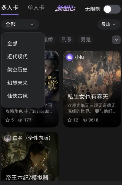 lumeowai����2026���°汾