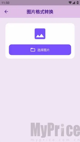 �������2026���°汾